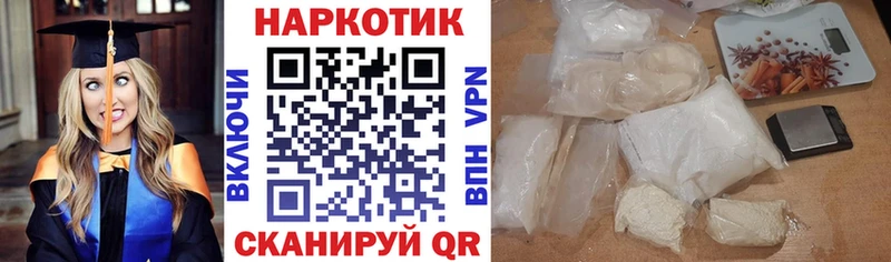 ГАШ Ува