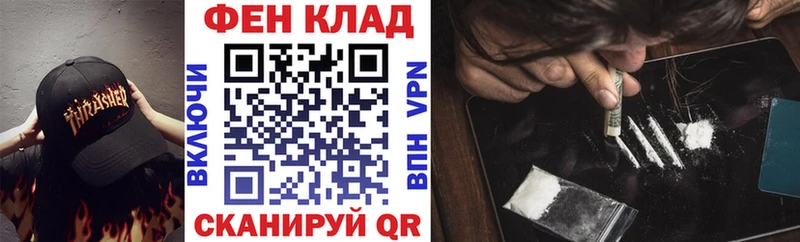 Amphetamine 97%  гидра маркетплейс  Ува 