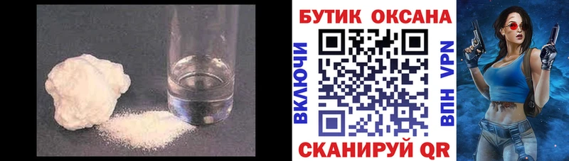 БУТИРАТ 1.4BDO  Ува 