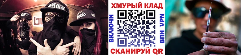 Героин Афган  Ува 