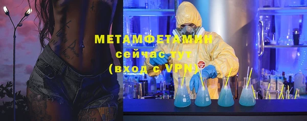 скорость Ладушкин