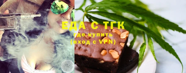 скорость Ладушкин