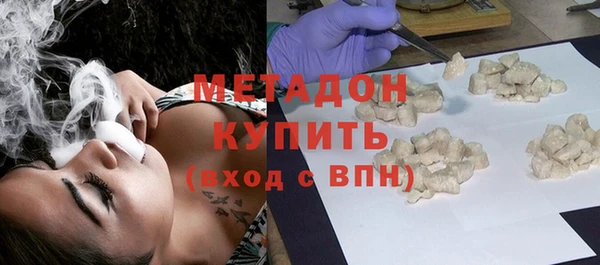 скорость Ладушкин