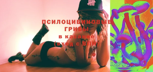 jwh Лабытнанги