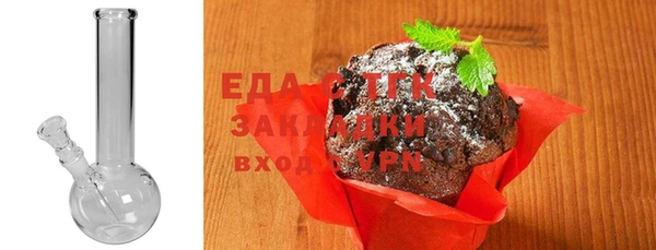 jwh Лабытнанги