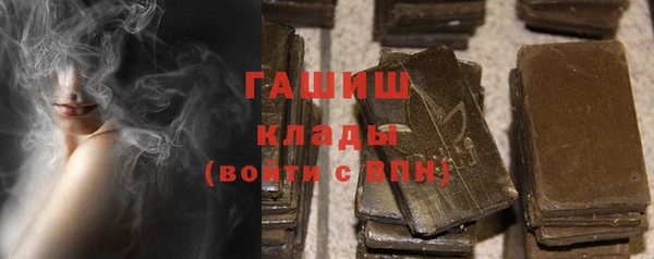 Альфа ПВП Балабаново
