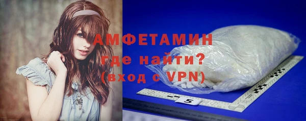 кокаин перу Михайловка