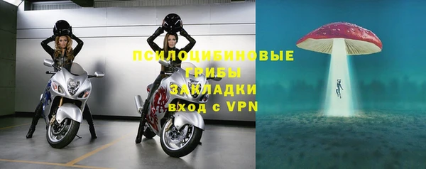 мефедрон Лагань