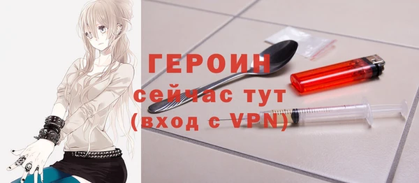 jwh Лабытнанги