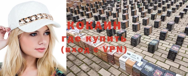 jwh Лабытнанги
