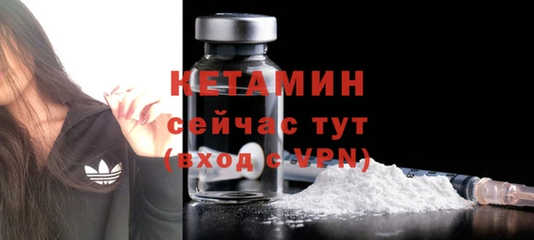 jwh Лабытнанги