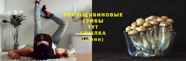 jwh Лабытнанги