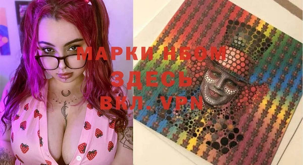 скорость Ладушкин