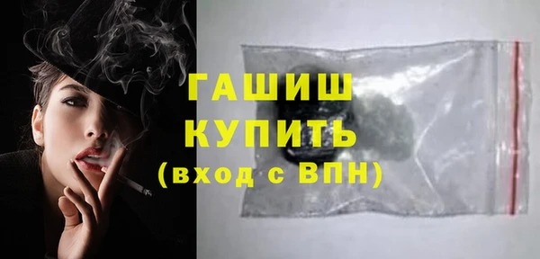 скорость Ладушкин