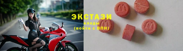 скорость Ладушкин