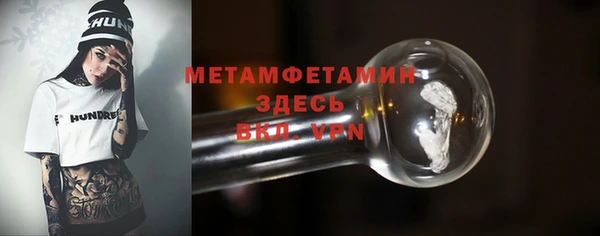 трава Покров