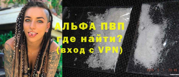 jwh Лабытнанги