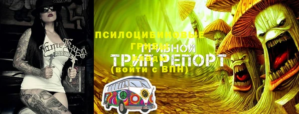 jwh Лабытнанги