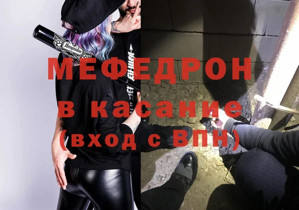 скорость Ладушкин