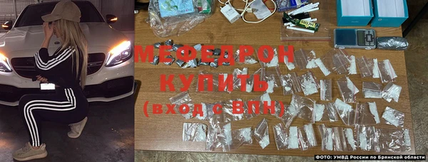 MDMA Михайловск