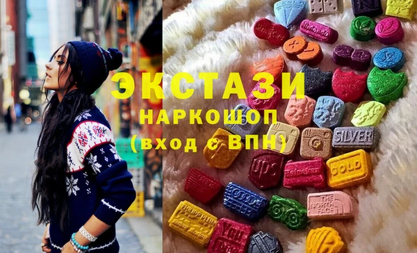 jwh Лабытнанги