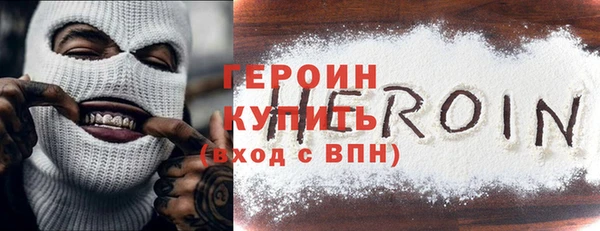 скорость Ладушкин
