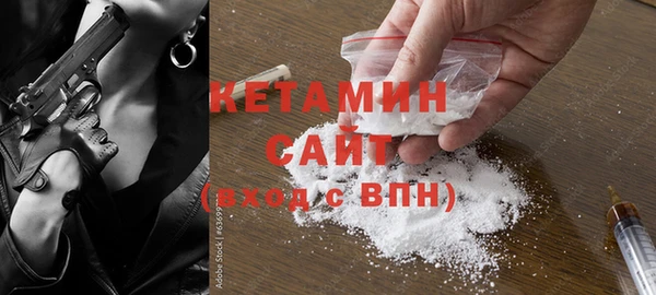 jwh Лабытнанги