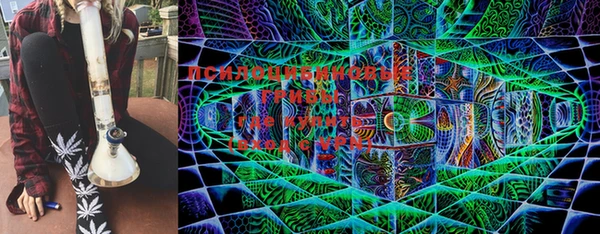 jwh Лабытнанги