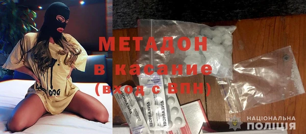 скорость Ладушкин