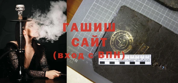 мефедрон Лагань