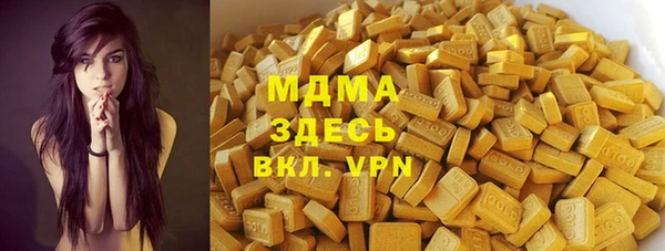скорость Ладушкин