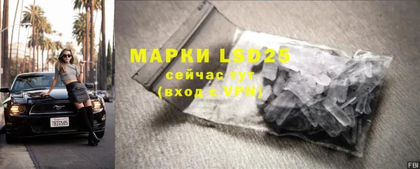 скорость Ладушкин