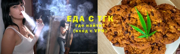 скорость Ладушкин