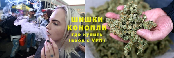 мефедрон Лагань
