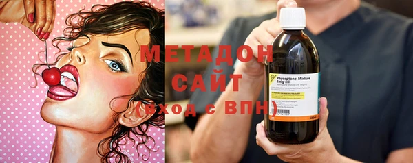 мефедрон Лагань