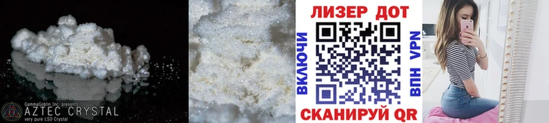 мориарти состав  omg как зайти  Ува  Лсд 25 экстази ecstasy 