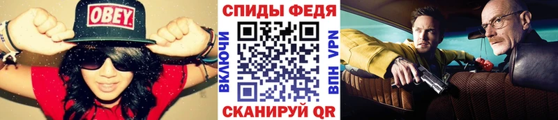 что такое   Ува  Метамфетамин витя 